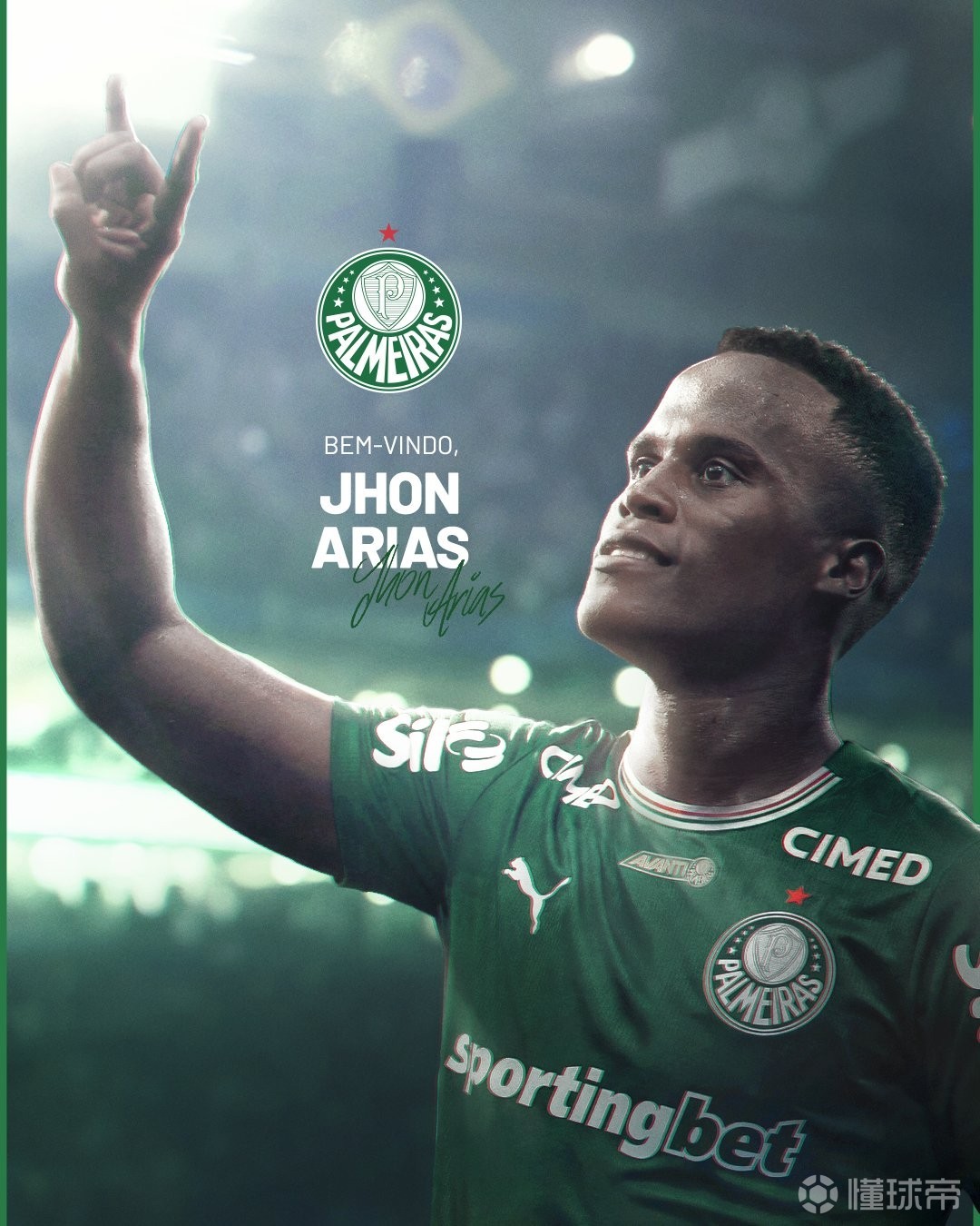 官方：帕尔梅拉斯签下狼队前锋阿里亚斯；据悉转会费2500万欧